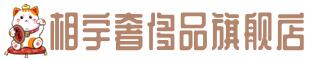 黔东南州台江奢侈品回收:名包,名表,包包,手表,首饰,黔东南州台江回收奢侈品